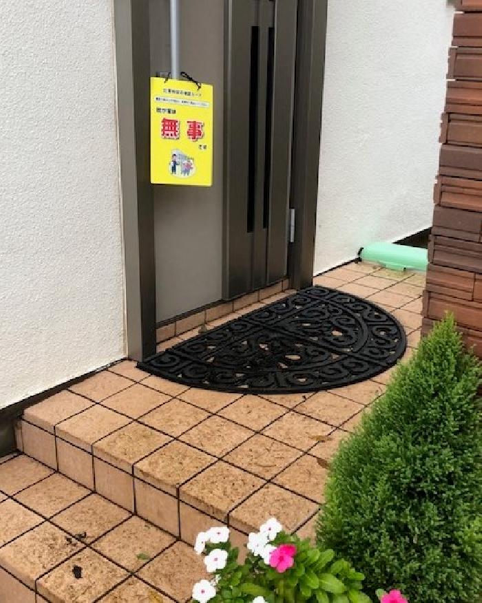 カード掲出