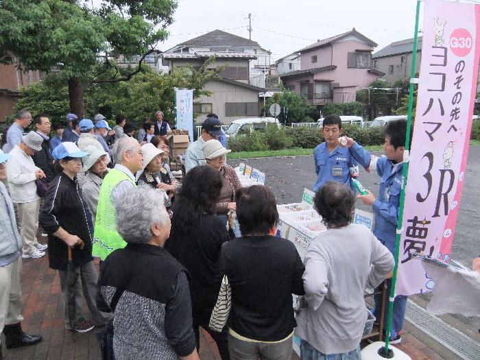 ゴミ分別講習会
