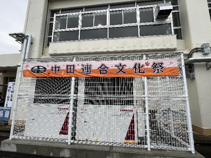 �����Չ�ꉡ�f��