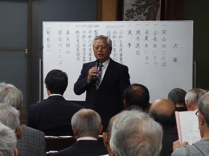 �O�N�x���ƕ�