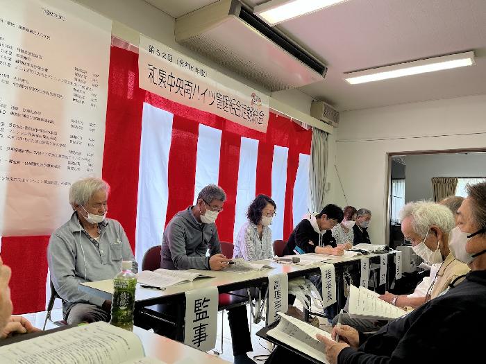 緊張しています。