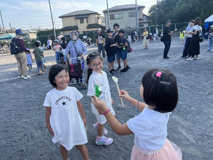 幼稚園の友達に遭遇