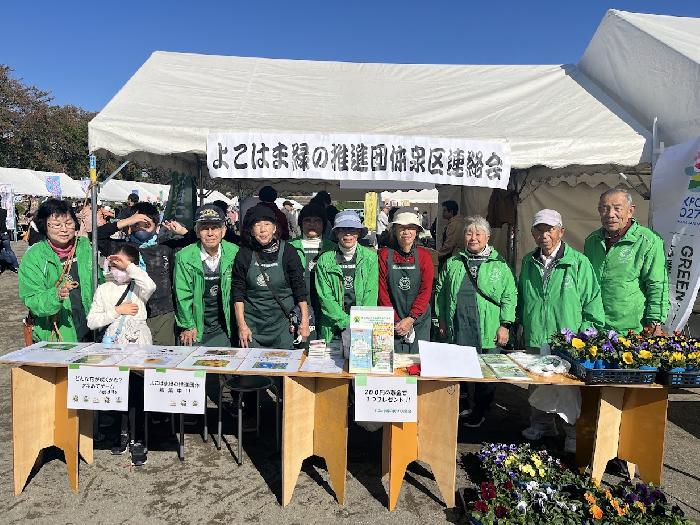 参加者全員の記念写真です。