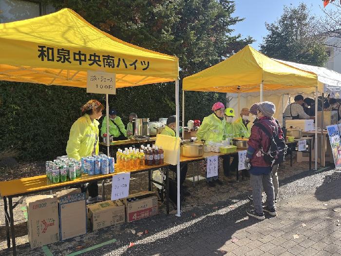 �e���g�����ɂȂ�܂����B