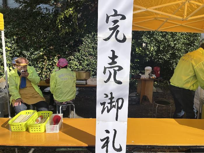 �������ˁB