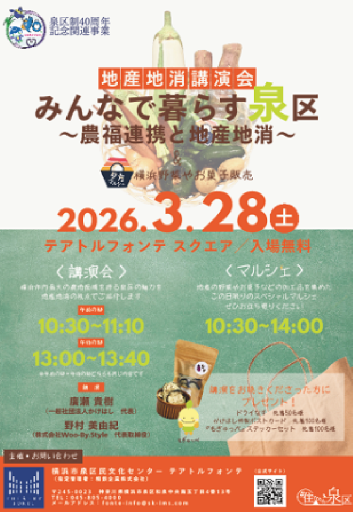 �n�Y�n���u����